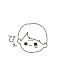 えけの日常（個別スタンプ：21）