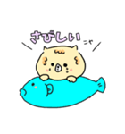 末っ子ぬこ①（個別スタンプ：1）