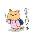 ほんわか真面目犬 きび（個別スタンプ：22）