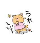 ほんわか真面目犬 きび（個別スタンプ：39）