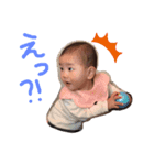 いこっちスタンプ（個別スタンプ：3）