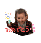 いこっちスタンプ（個別スタンプ：8）