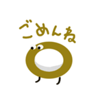 てんが作る！！ガムテープ君のスタンプ（個別スタンプ：7）