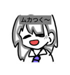 正直な女の心境です（個別スタンプ：4）