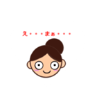 とある女子（個別スタンプ：2）