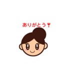 とある女子（個別スタンプ：4）