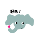 象のハーティ（個別スタンプ：6）