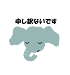 象のハーティ（個別スタンプ：7）