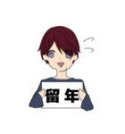 目が死んでる男子たち（個別スタンプ：3）