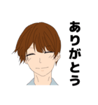 目が死んでる男子たち（個別スタンプ：8）