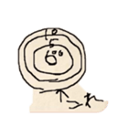 かみえしみーこ（個別スタンプ：8）