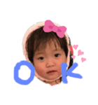 Gaki_ra（個別スタンプ：1）