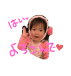 Gaki_ra（個別スタンプ：2）