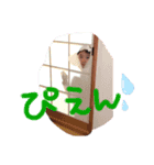 Gaki_ra（個別スタンプ：3）