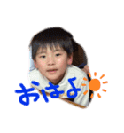 Gaki_ra（個別スタンプ：5）