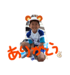 Gaki_ra（個別スタンプ：6）