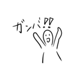 正直なヤツ（個別スタンプ：16）
