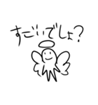 正直なヤツ（個別スタンプ：24）
