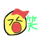 赤リボンのニコちゃん（個別スタンプ：5）