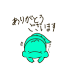 きょーりゅーちゃんと一緒！（個別スタンプ：1）