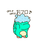 きょーりゅーちゃんと一緒！（個別スタンプ：5）