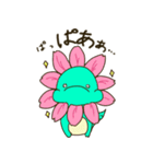 きょーりゅーちゃんと一緒！（個別スタンプ：10）