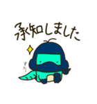 きょーりゅーちゃんと一緒！（個別スタンプ：13）