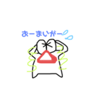 ギョロ目アメリカン（個別スタンプ：3）
