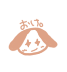 へんなどうぶつです（個別スタンプ：3）