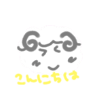 へんなどうぶつです（個別スタンプ：8）