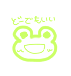 へんなどうぶつです（個別スタンプ：10）
