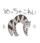 のびてるやつ（個別スタンプ：1）