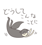 のびてるやつ（個別スタンプ：3）