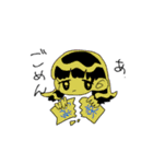 偏差値3ふれんず（個別スタンプ：7）