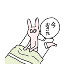 使い所しかないうさぎ（個別スタンプ：2）