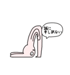 使い所しかないうさぎ（個別スタンプ：3）
