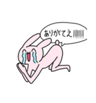 使い所しかないうさぎ（個別スタンプ：4）