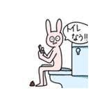 使い所しかないうさぎ（個別スタンプ：10）