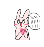 使い所しかないうさぎ（個別スタンプ：11）