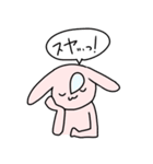 使い所しかないうさぎ（個別スタンプ：19）