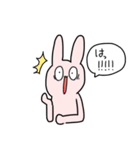 使い所しかないうさぎ（個別スタンプ：20）