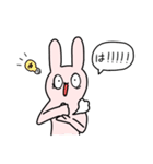 使い所しかないうさぎ（個別スタンプ：21）
