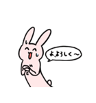 使い所しかないうさぎ（個別スタンプ：30）
