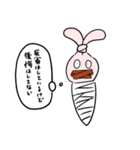 使い所しかないうさぎ（個別スタンプ：34）