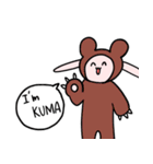 使い所しかないうさぎ（個別スタンプ：35）