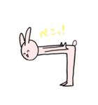 使い所しかないうさぎ（個別スタンプ：36）