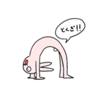 使い所しかないうさぎ（個別スタンプ：39）