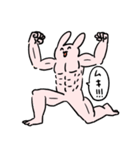 使い所しかないうさぎ（個別スタンプ：40）