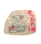 大人のわんころ物語（個別スタンプ：2）