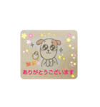 大人のわんころ物語（個別スタンプ：7）